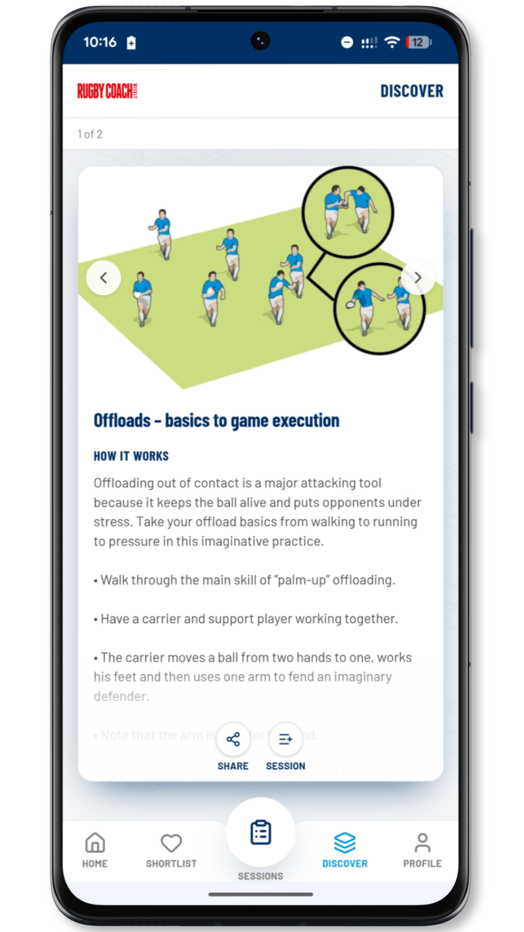 Browsing rugby drills in the app